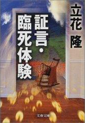 [書影 039.jpg]